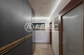 Продава  Многостаен град София , Младост 1 , 80 кв.м | 25569666 - изображение [16]