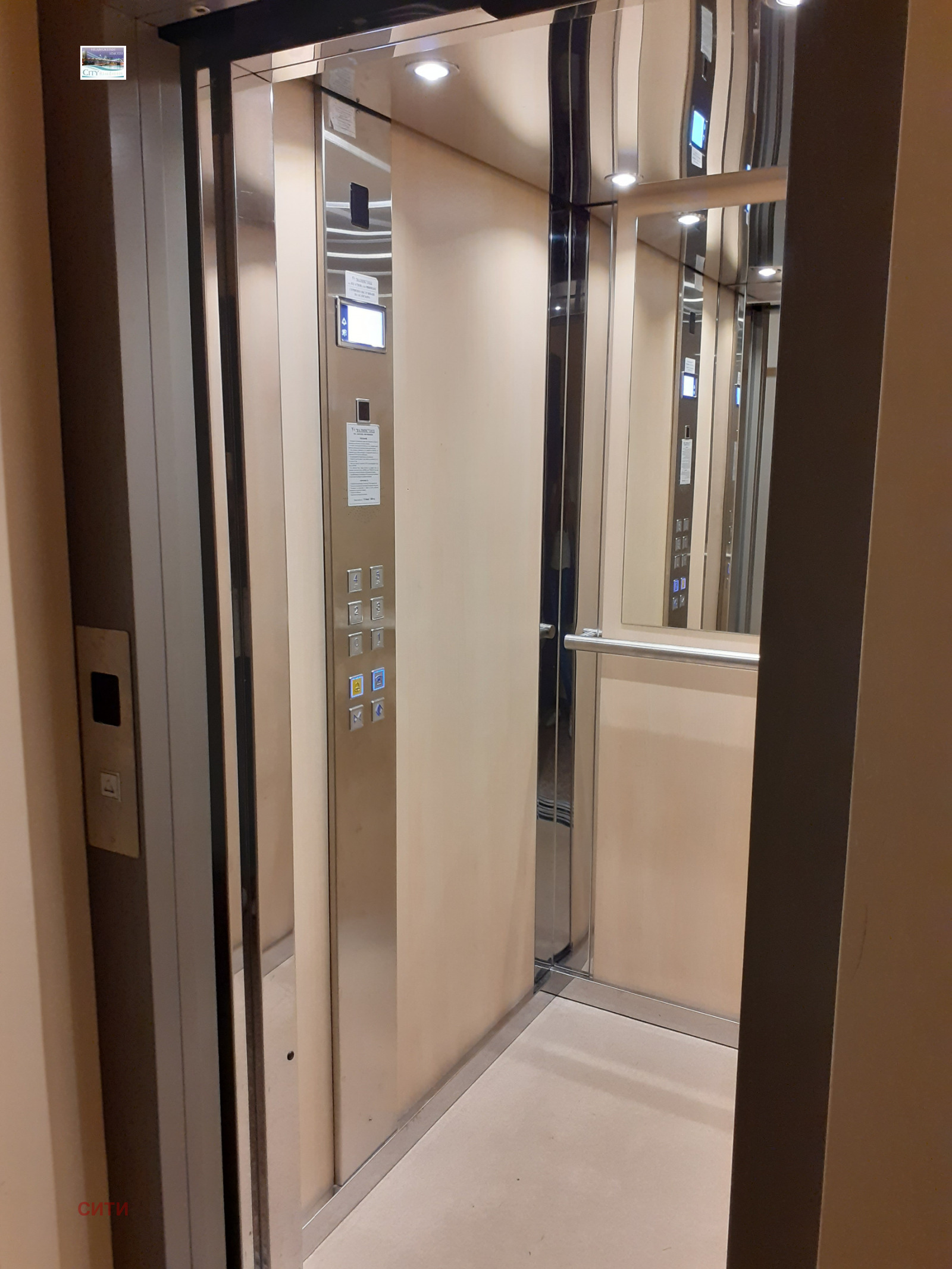 ������� 2-����� | Imot.bg � ����������� 14