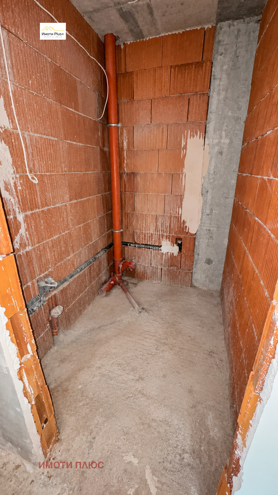 ������� 2-����� | Imot.bg � ����������� 8