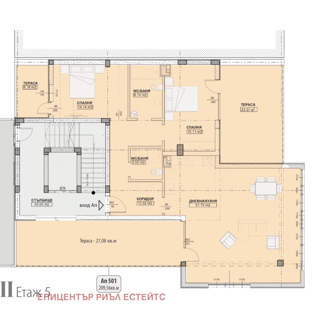 Продава 3-СТАЕН | Imot.bg — изображение 12