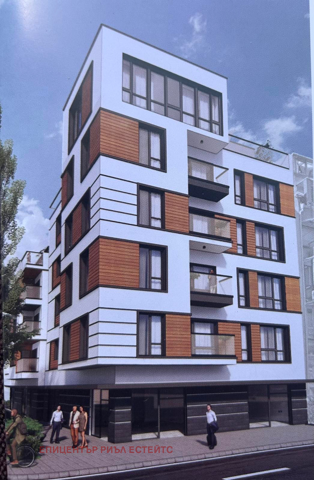 Продава 3-СТАЕН | Imot.bg — изображение 13