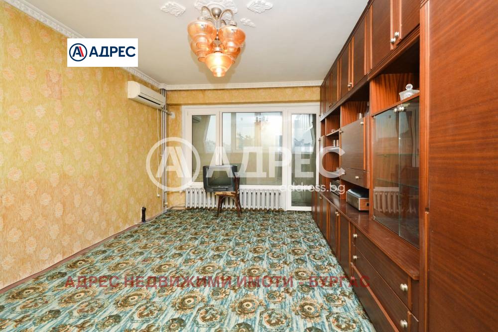 ������� 3-����� | Imot.bg � ����������� 11