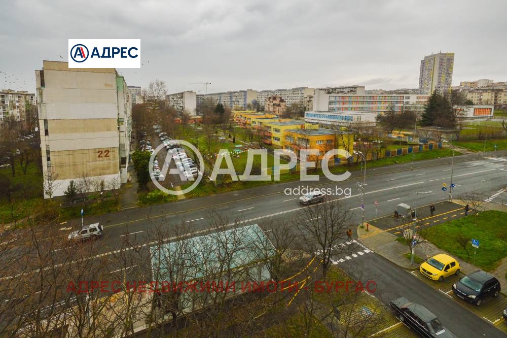 ������� 3-����� | Imot.bg � ����������� 14