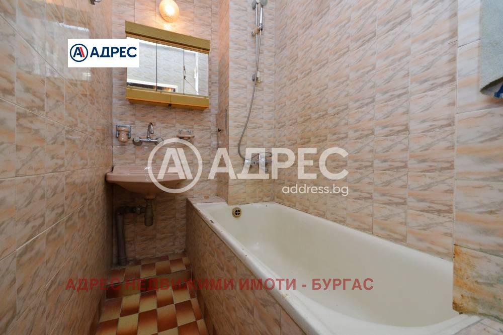 ������� 3-����� | Imot.bg � ����������� 12