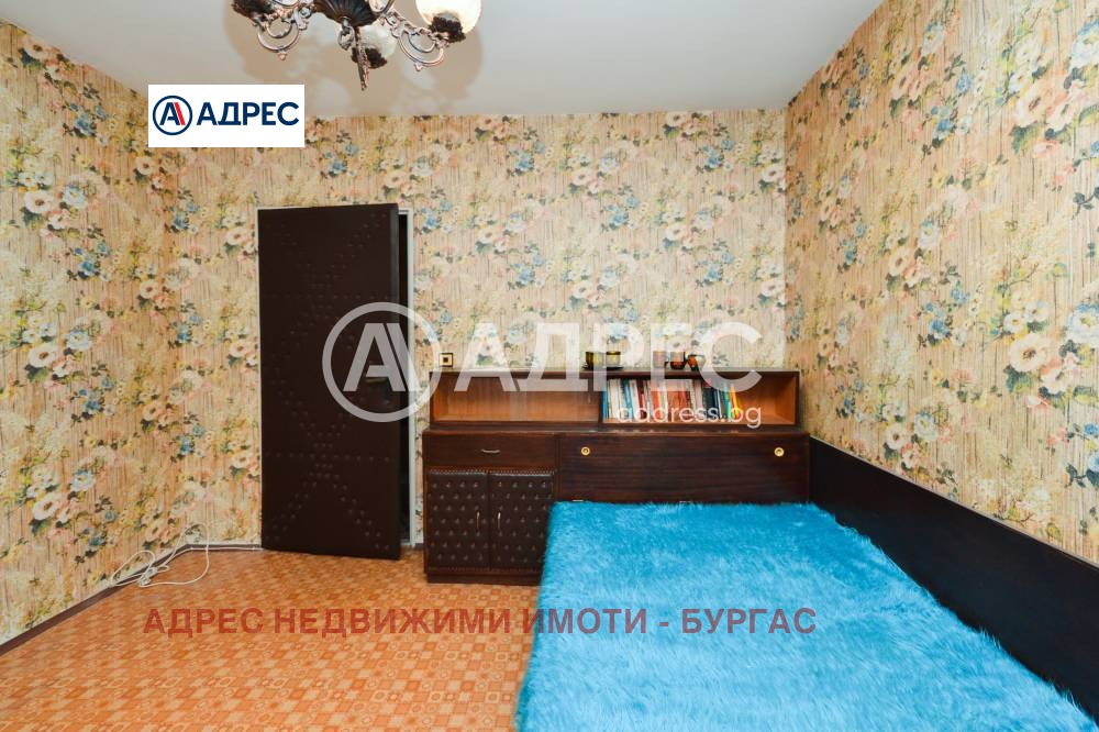 ������� 3-����� | Imot.bg � ����������� 8