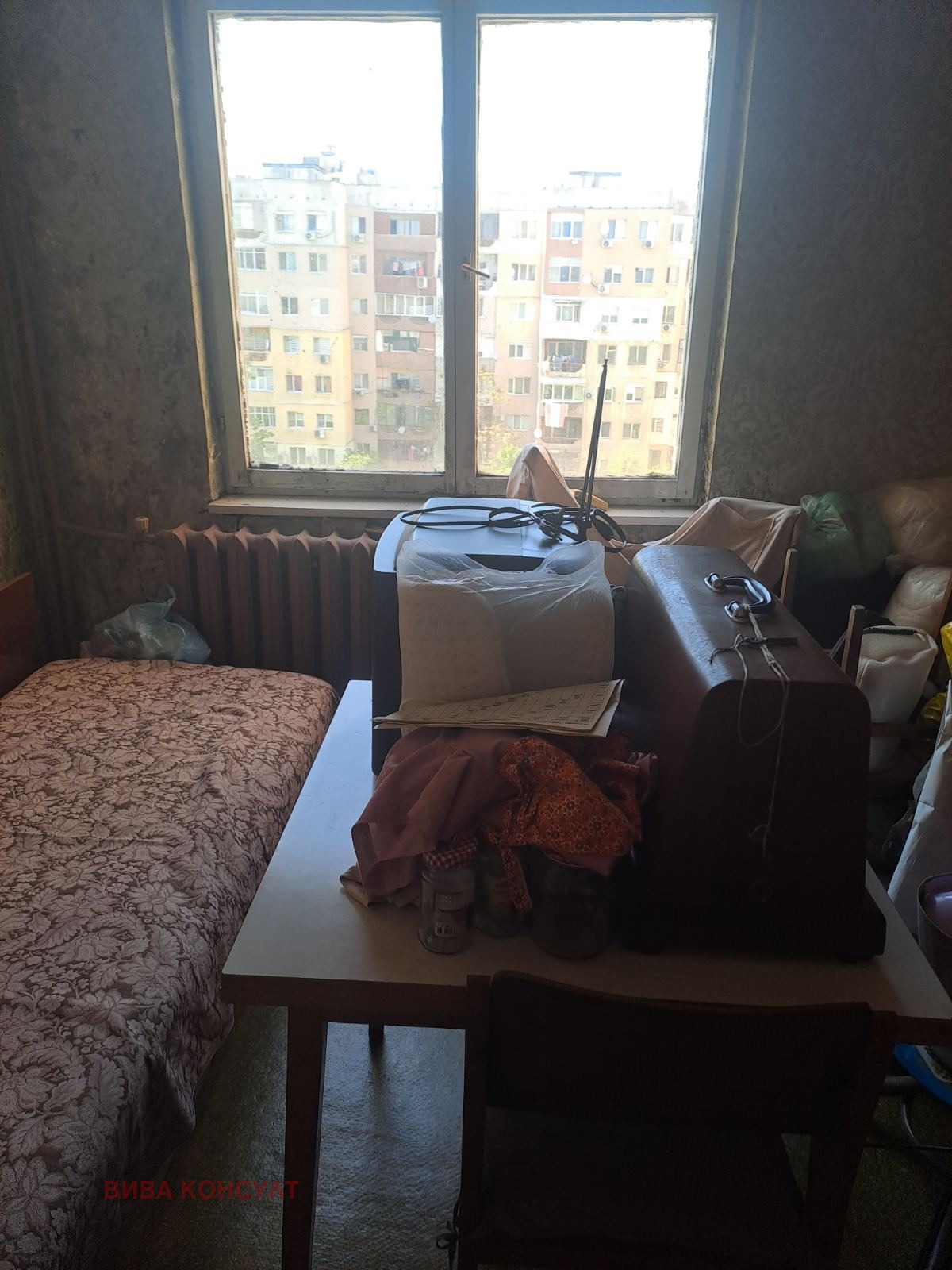 ������� 3-����� | Imot.bg � ����������� 8