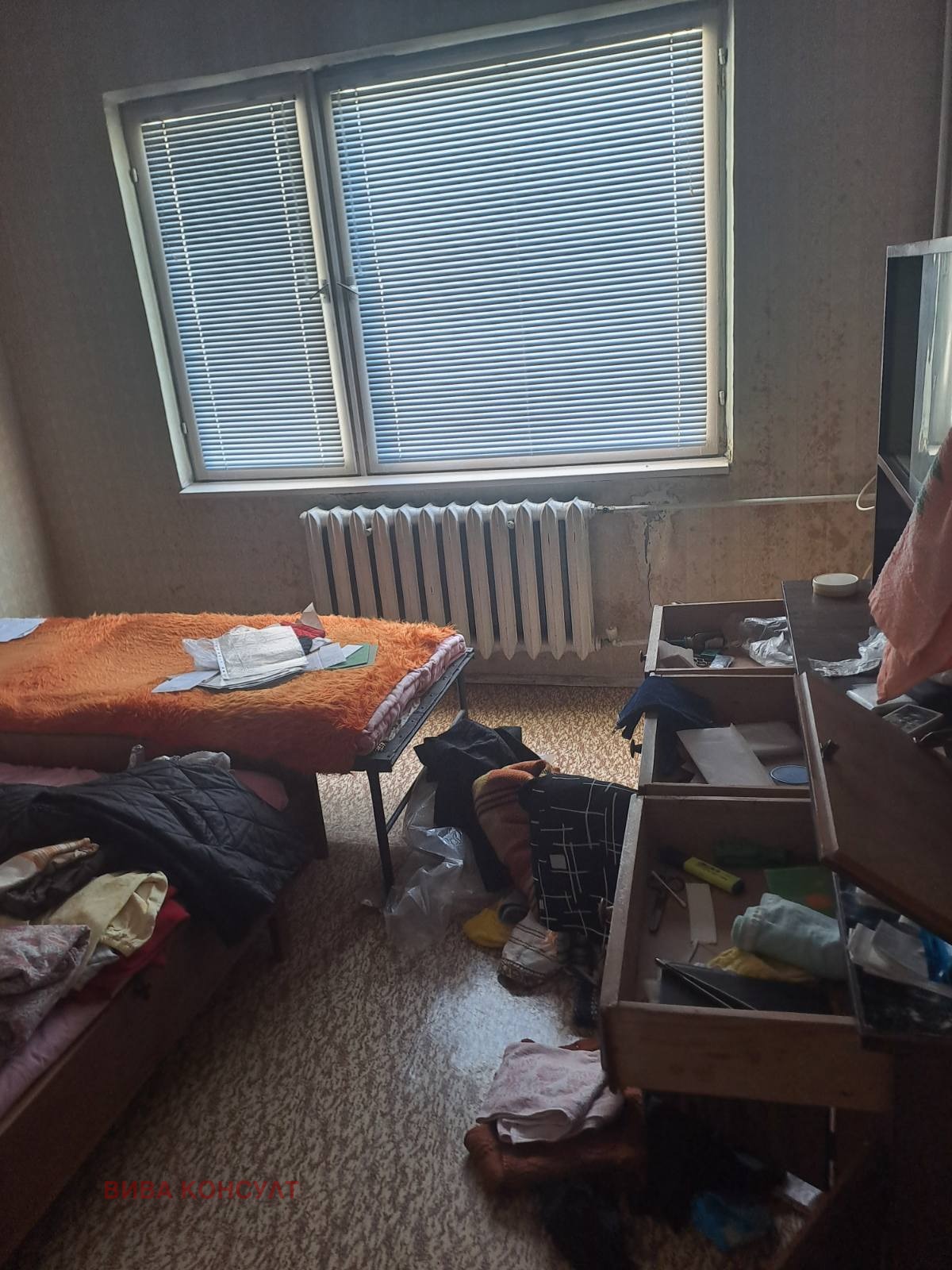 ������� 3-����� | Imot.bg � ����������� 16