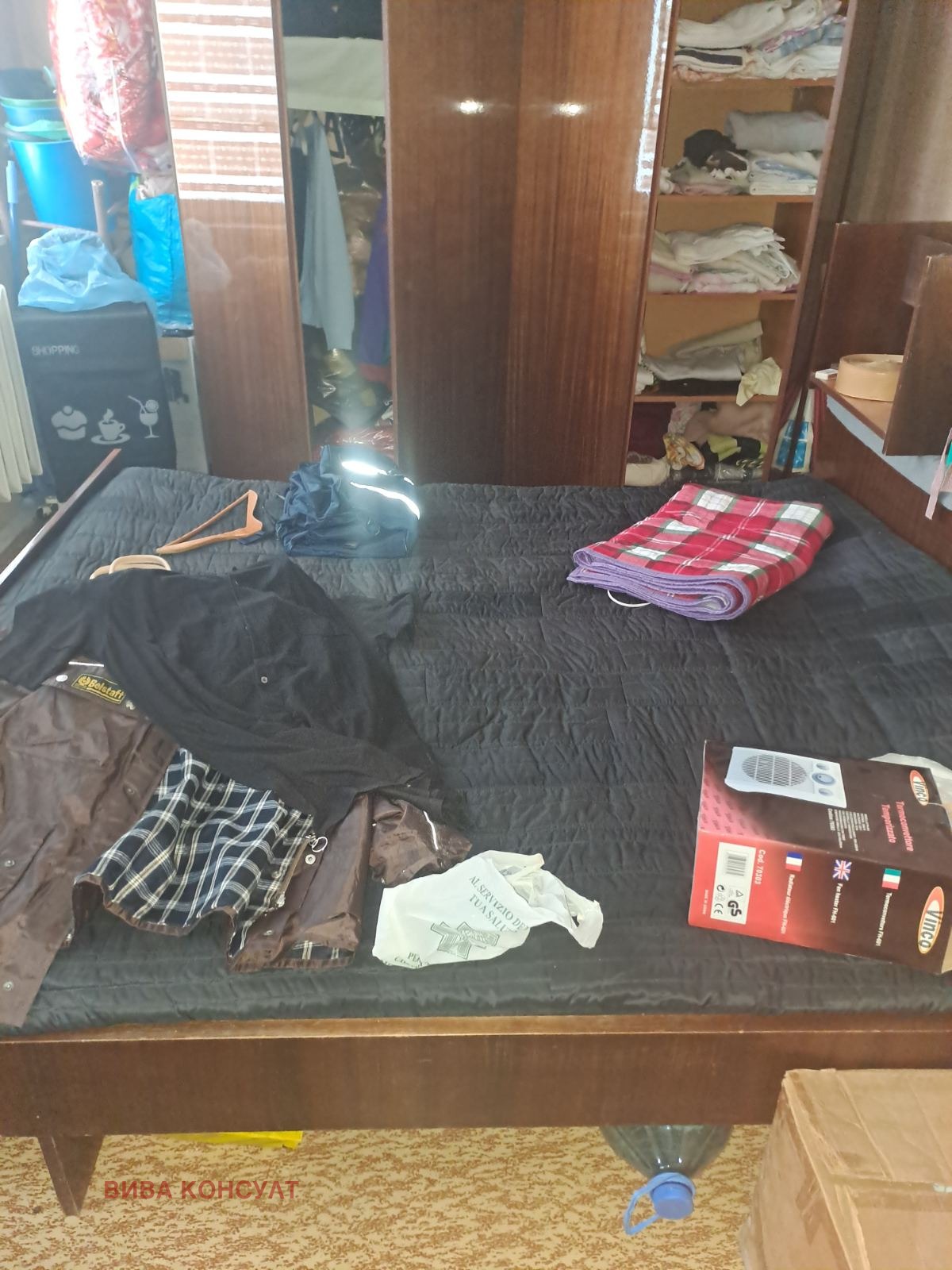 ������� 3-����� | Imot.bg � ����������� 1