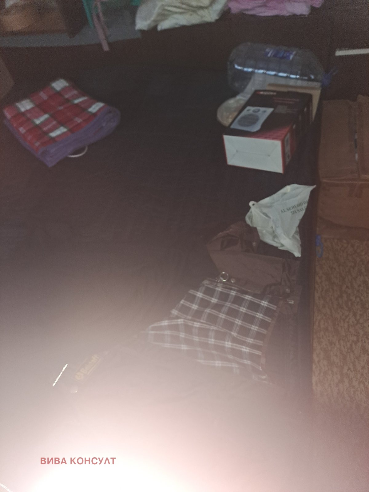 ������� 3-����� | Imot.bg � ����������� 5