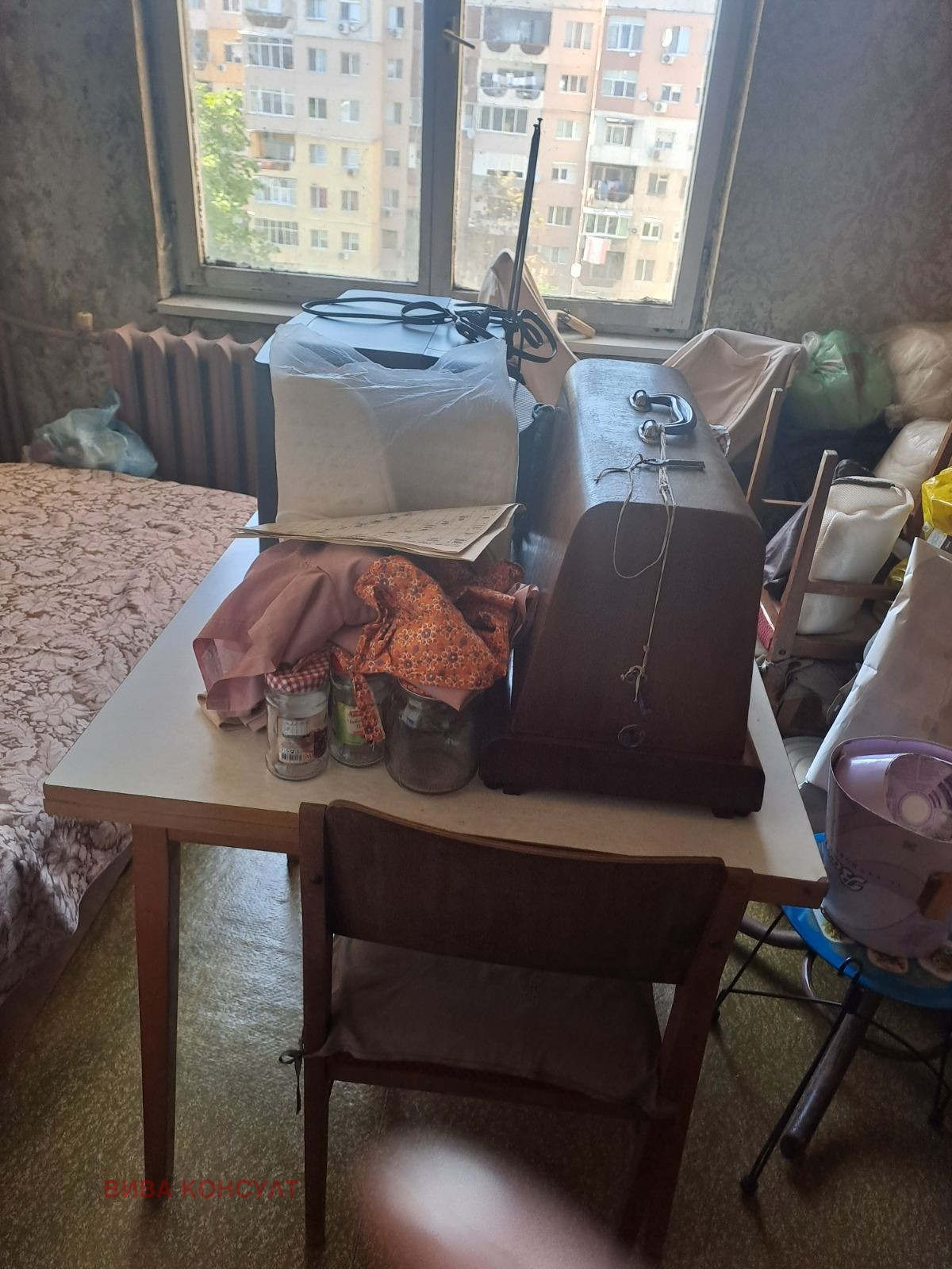 ������� 3-����� | Imot.bg � ����������� 15