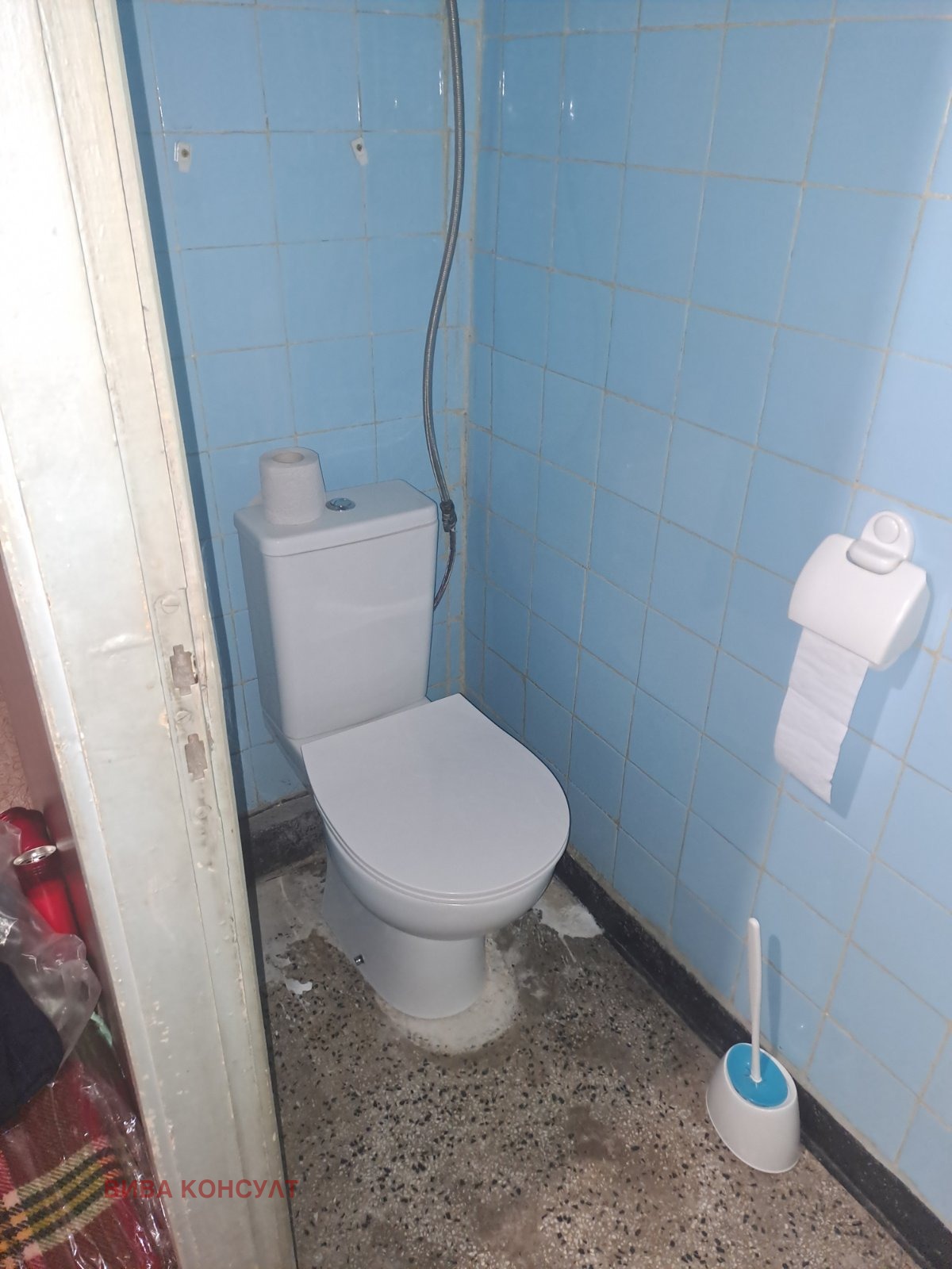 ������� 3-����� | Imot.bg � ����������� 3