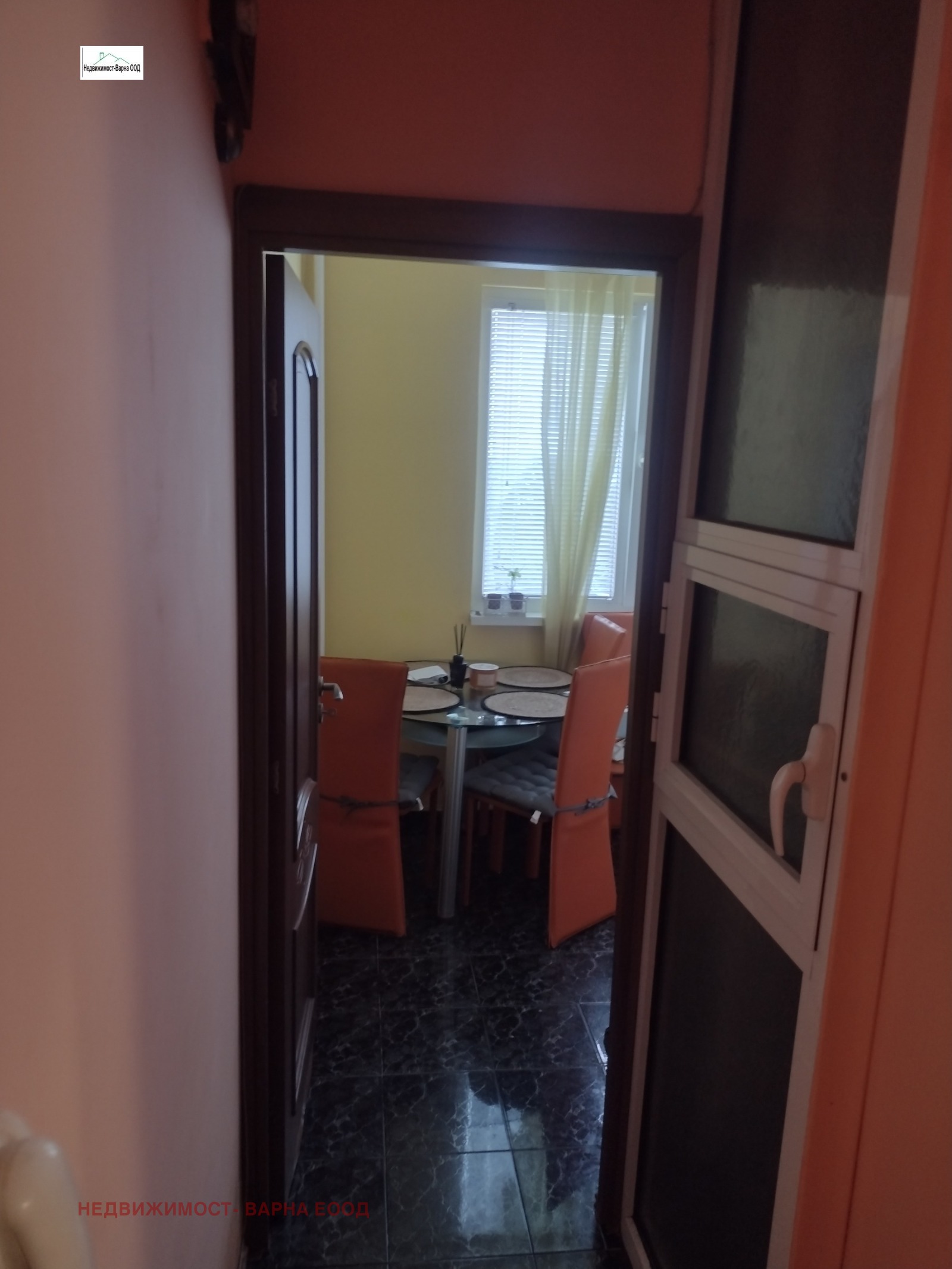 ������� 3-����� | Imot.bg � ����������� 4