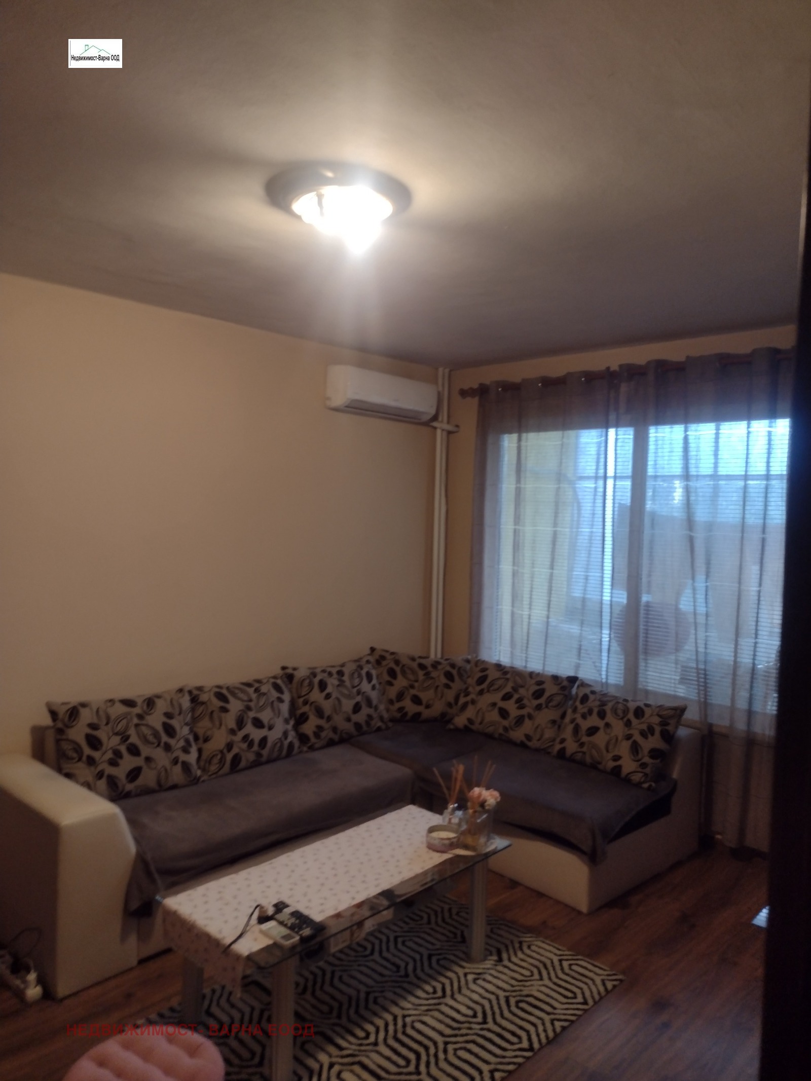 ������� 3-����� | Imot.bg � ����������� 6