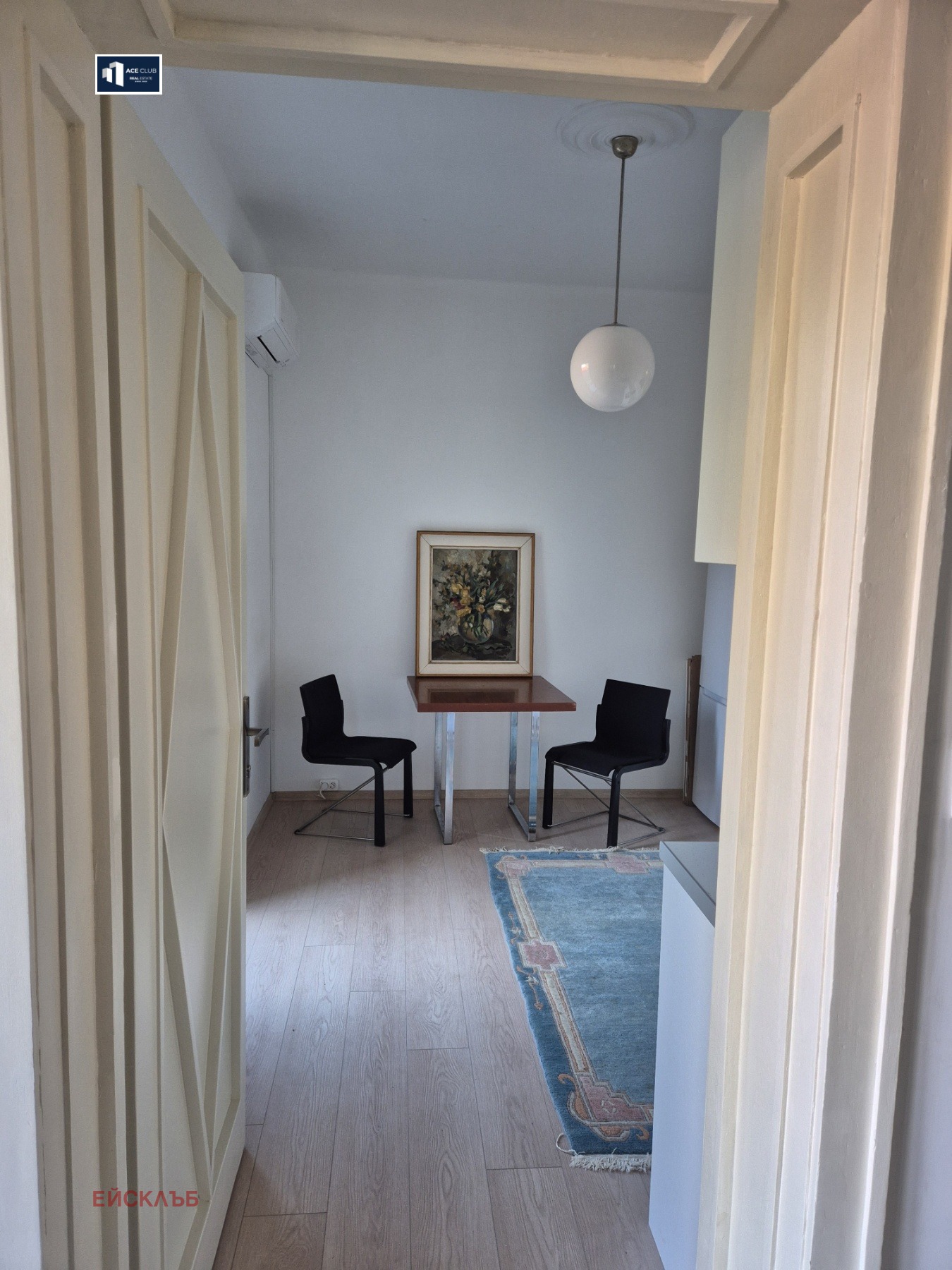 ������� 3-����� | Imot.bg � ����������� 9