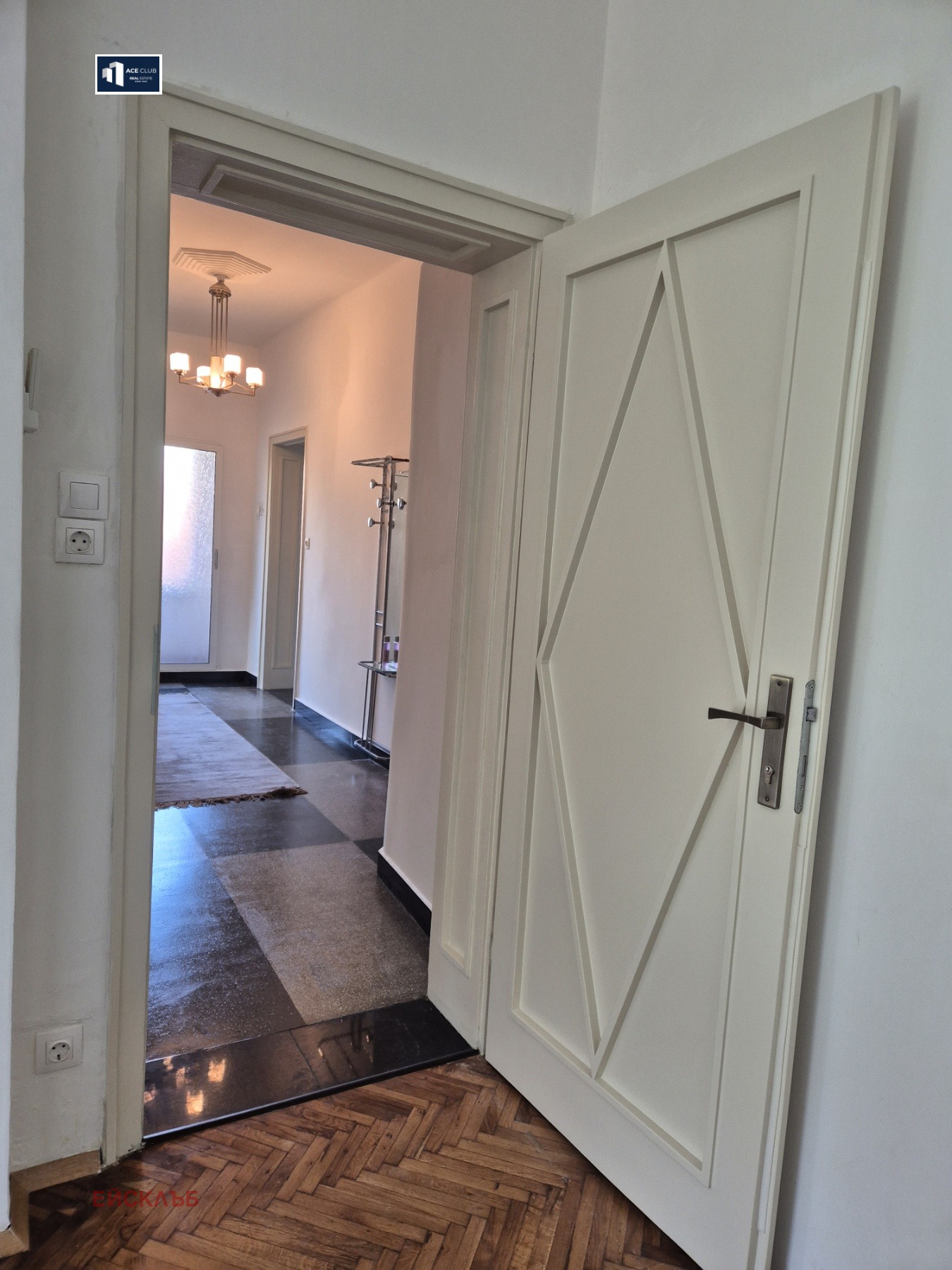 ������� 3-����� | Imot.bg � ����������� 15
