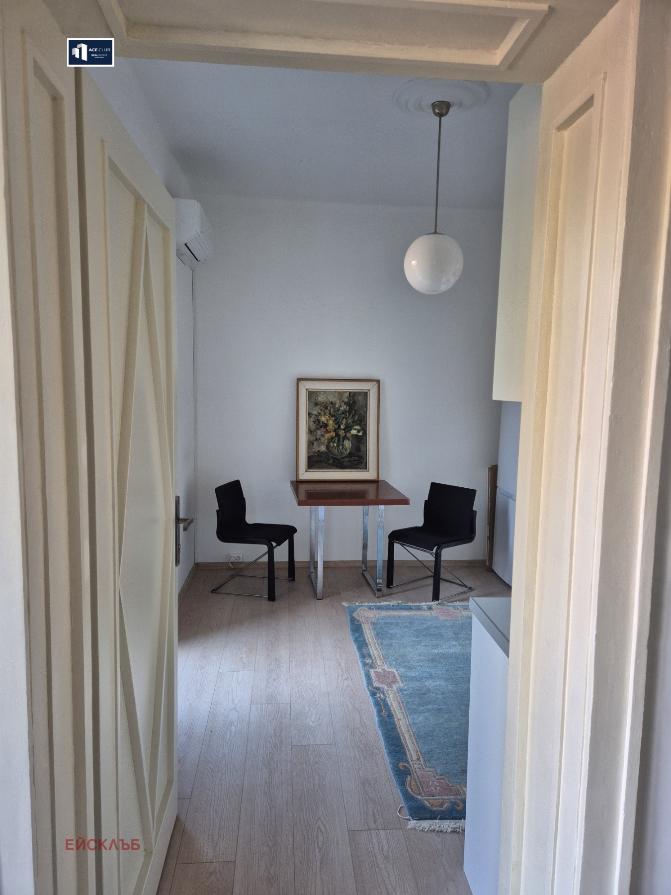 ������� 3-����� | Imot.bg � ����������� 2