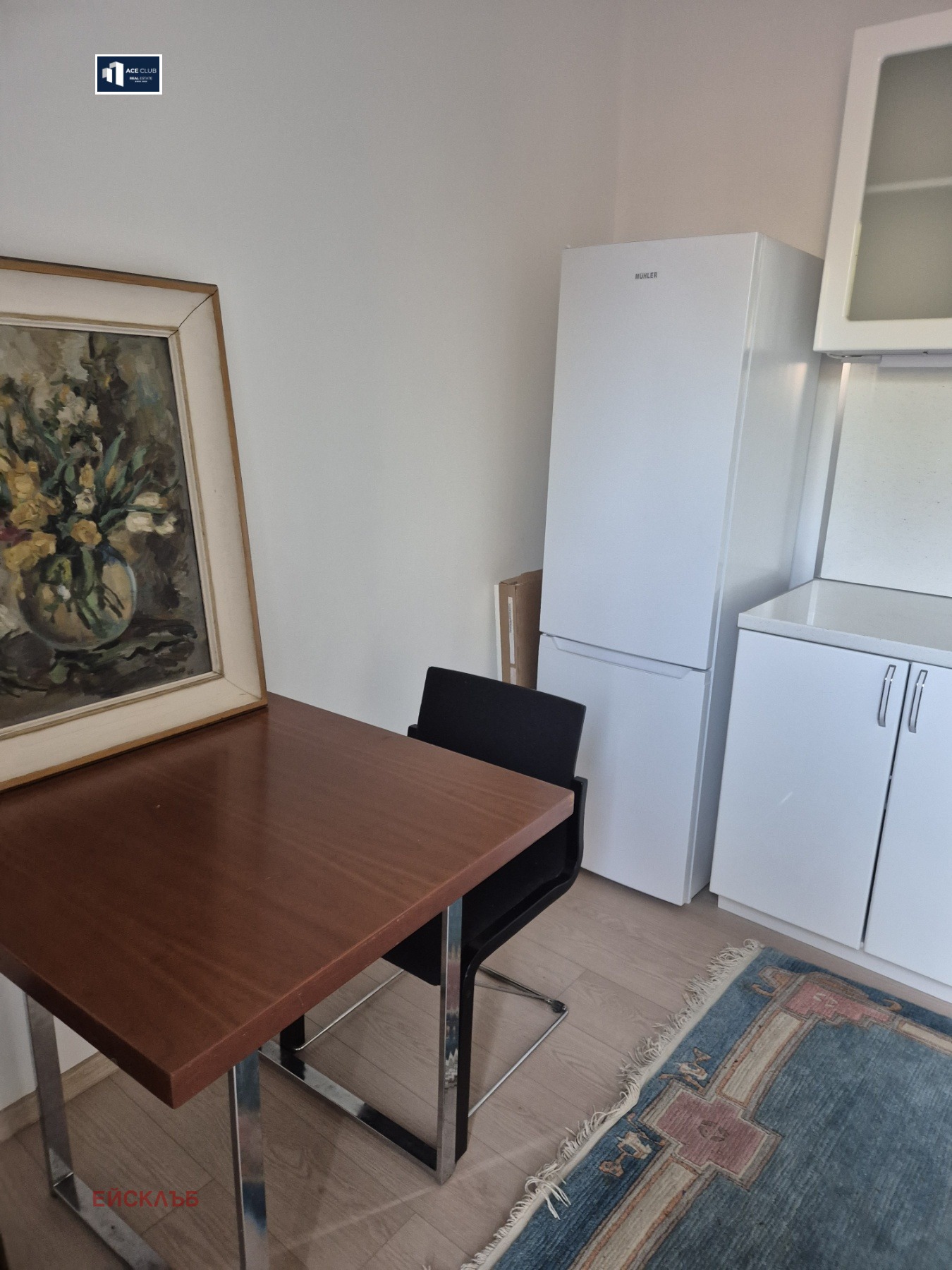 ������� 3-����� | Imot.bg � ����������� 16