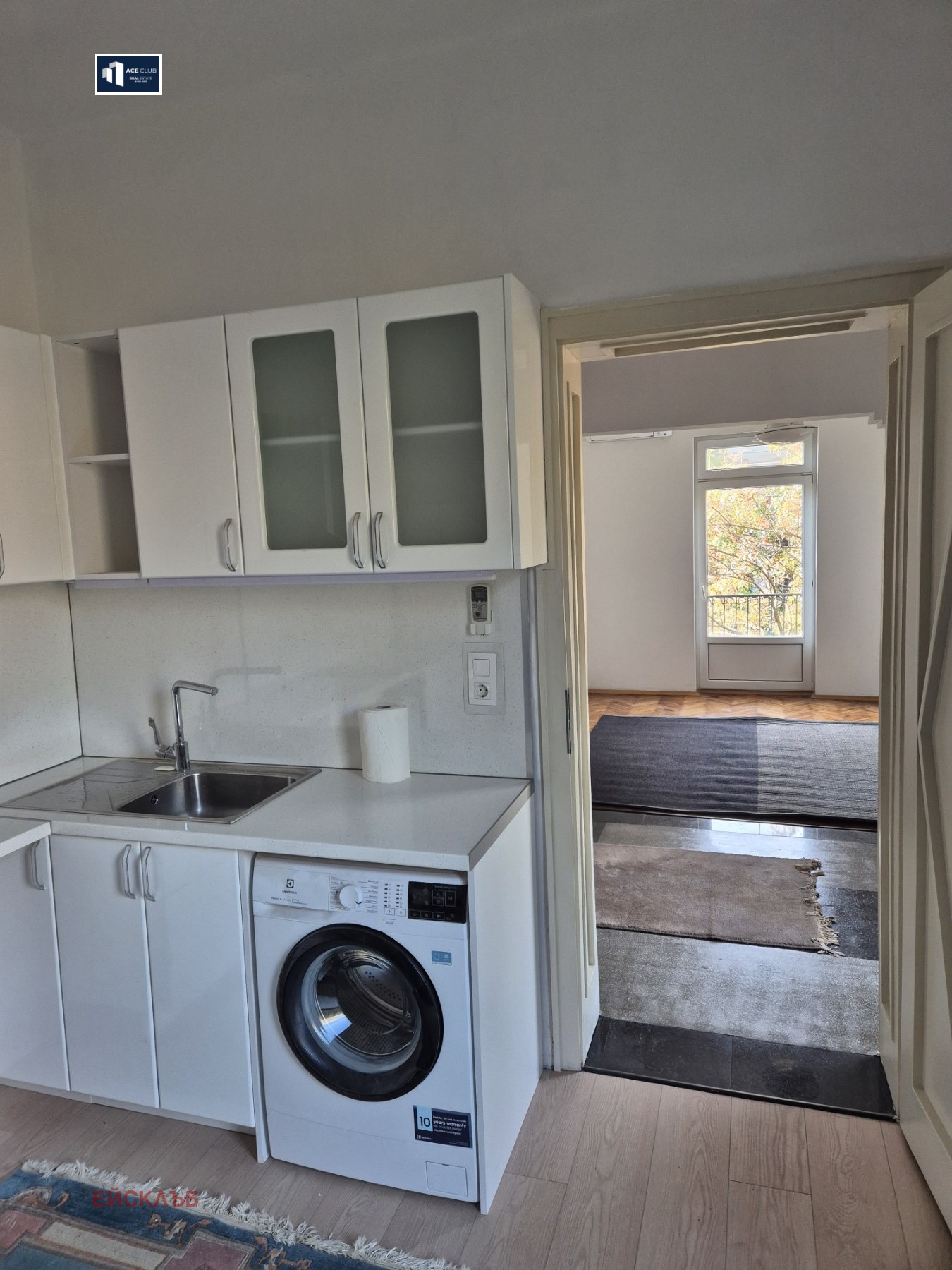 ������� 3-����� | Imot.bg � ����������� 14
