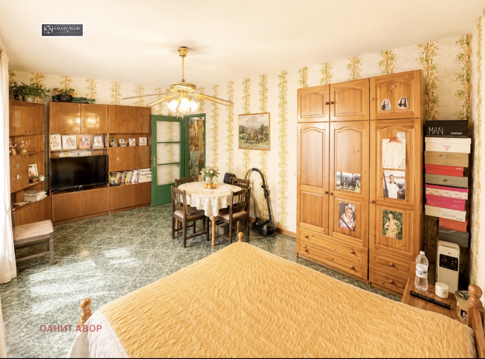 ������� 4-����� | Imot.bg � ����������� 5