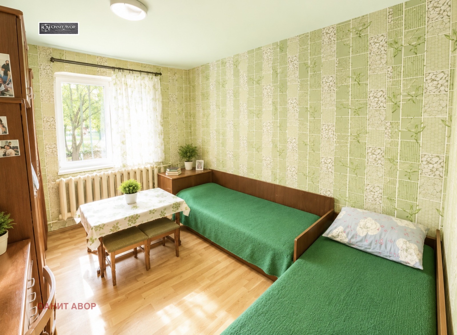 ������� 4-����� | Imot.bg � ����������� 8