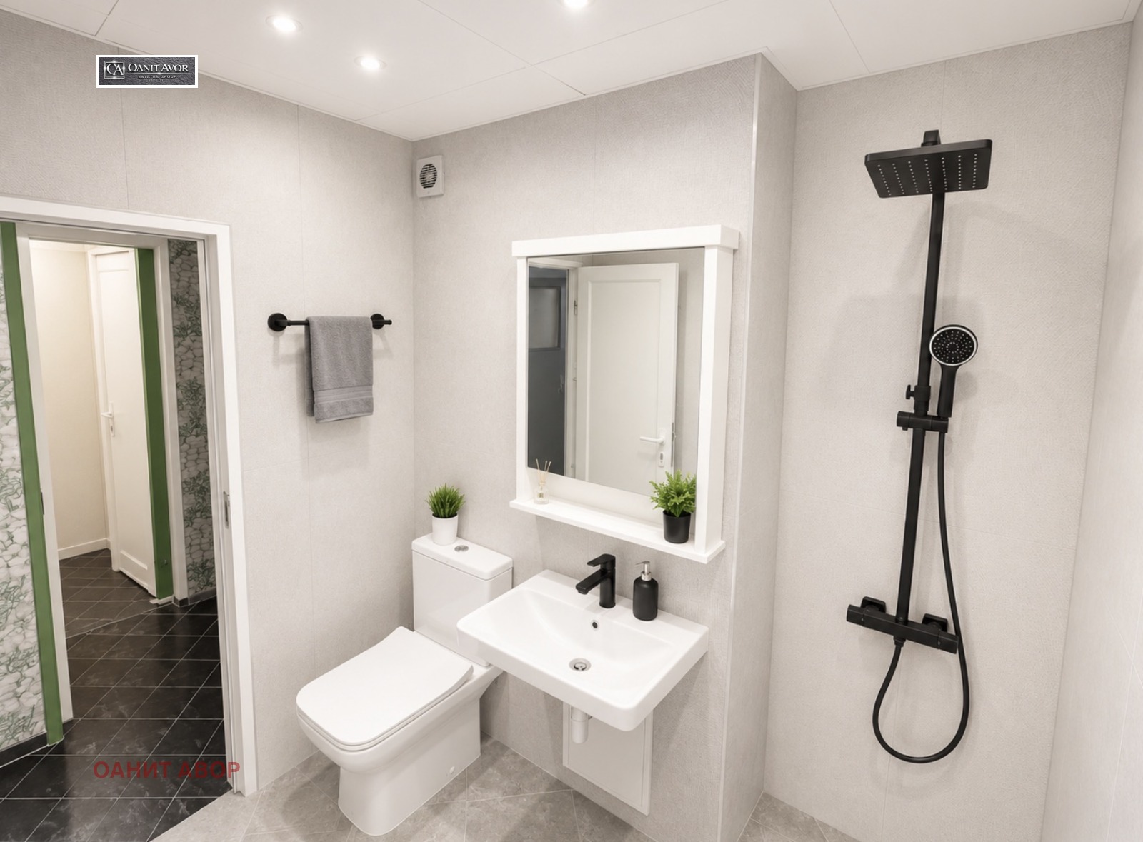 ������� 4-����� | Imot.bg � ����������� 2