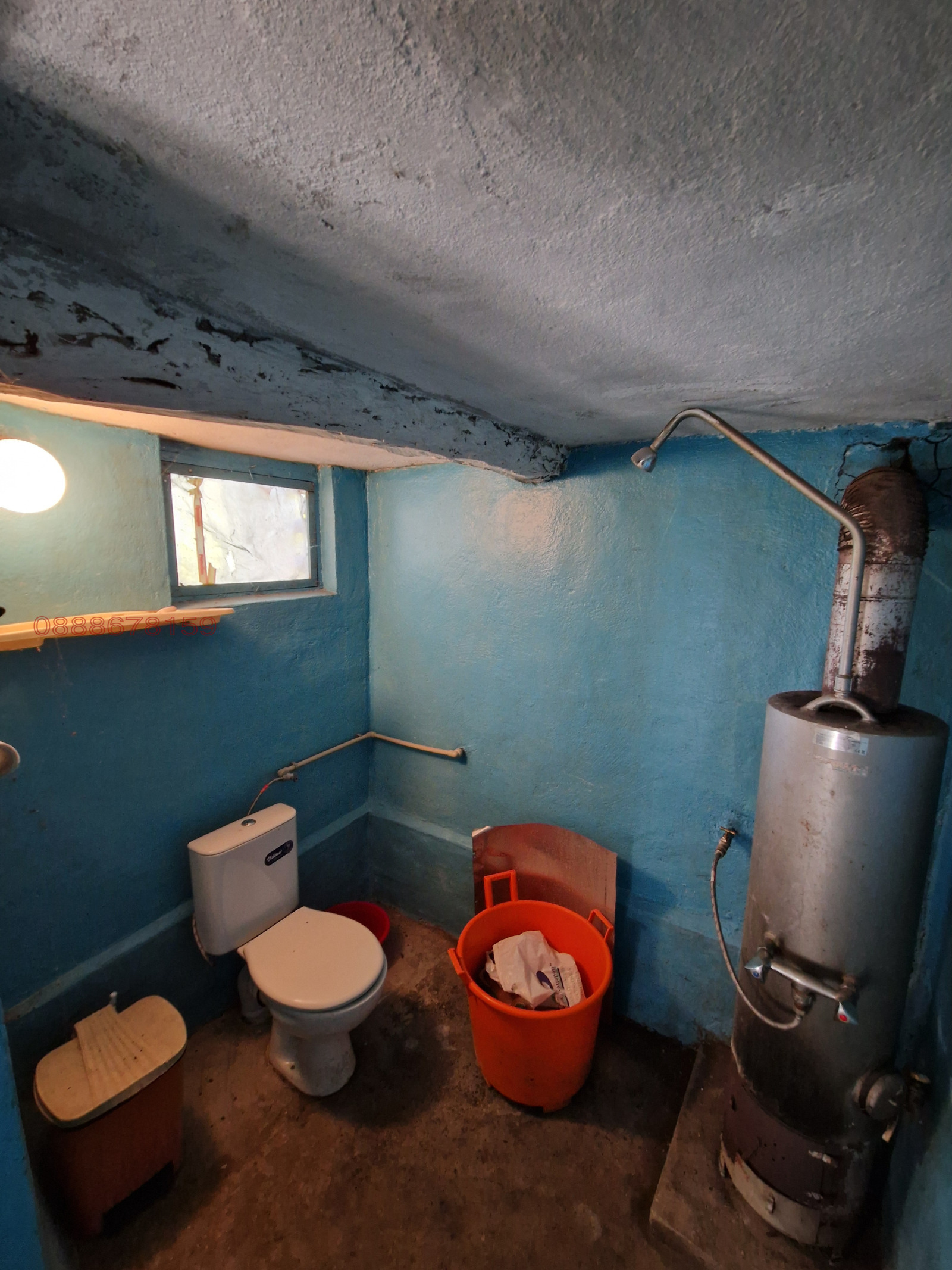 ������� ���� | Imot.bg � ����������� 17