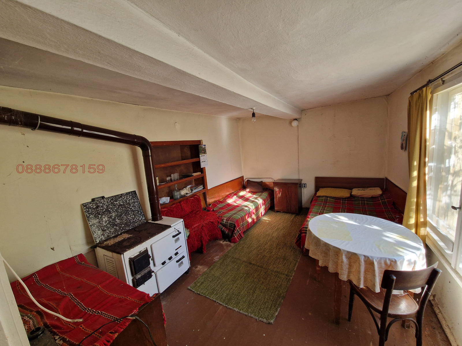 ������� ���� | Imot.bg � ����������� 9