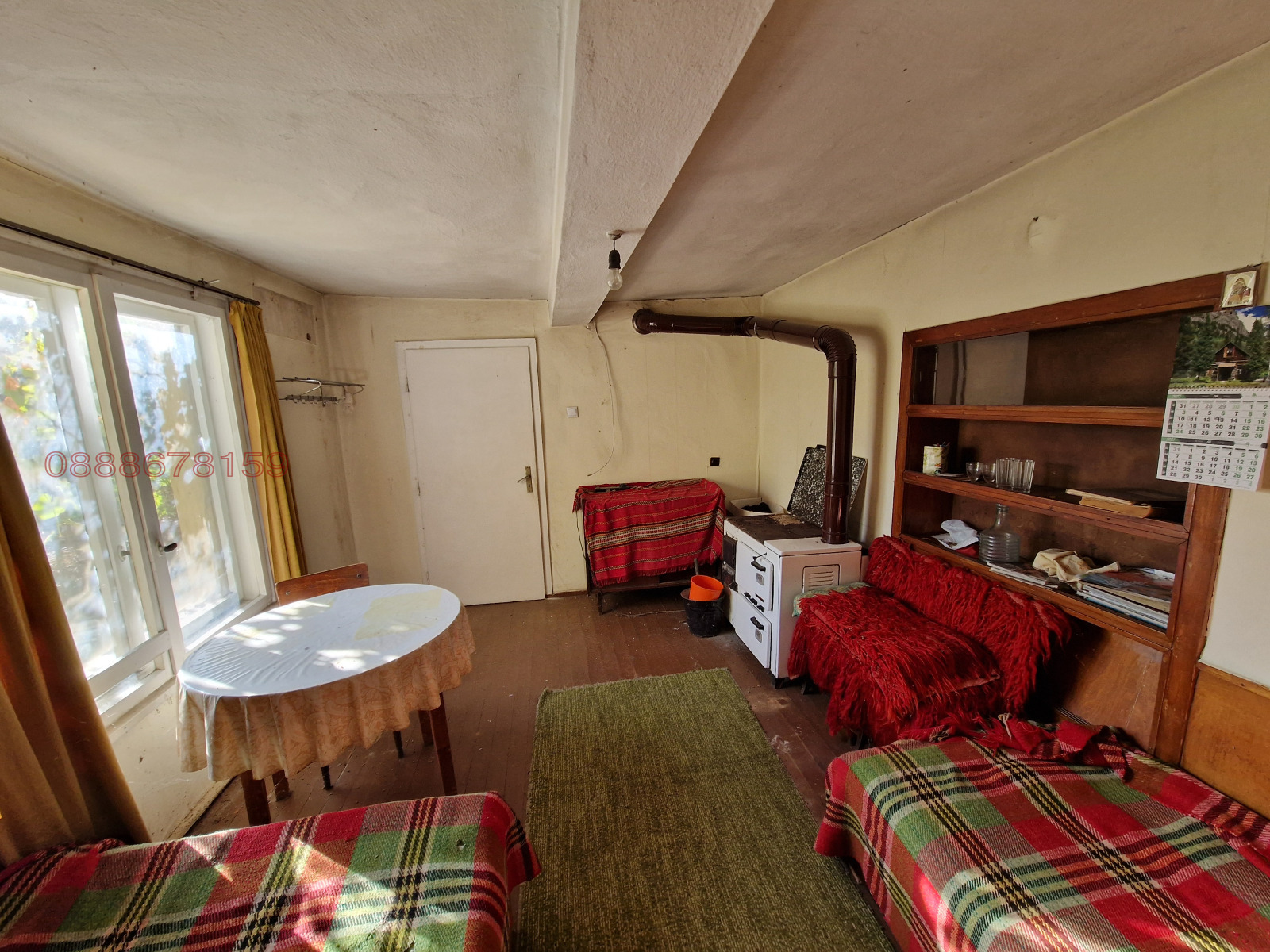 ������� ���� | Imot.bg � ����������� 11