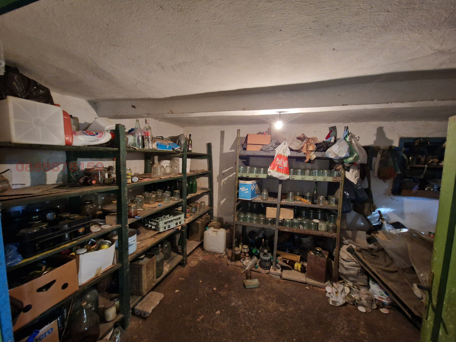 ������� ���� | Imot.bg � ����������� 15