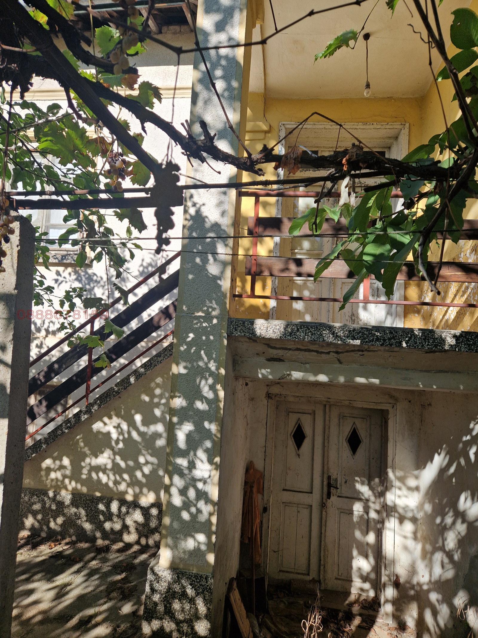 ������� ���� | Imot.bg � ����������� 5