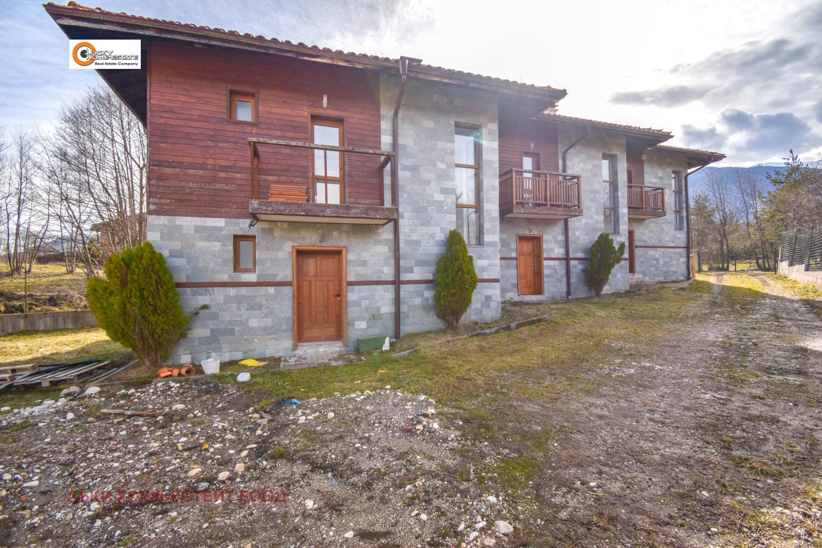 ������� ���� | Imot.bg � ����������� 1