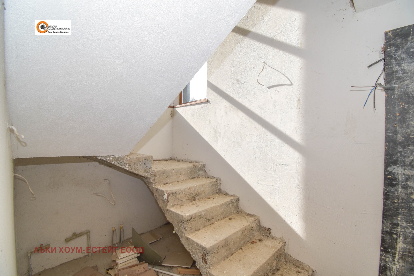 ������� ���� | Imot.bg � ����������� 12