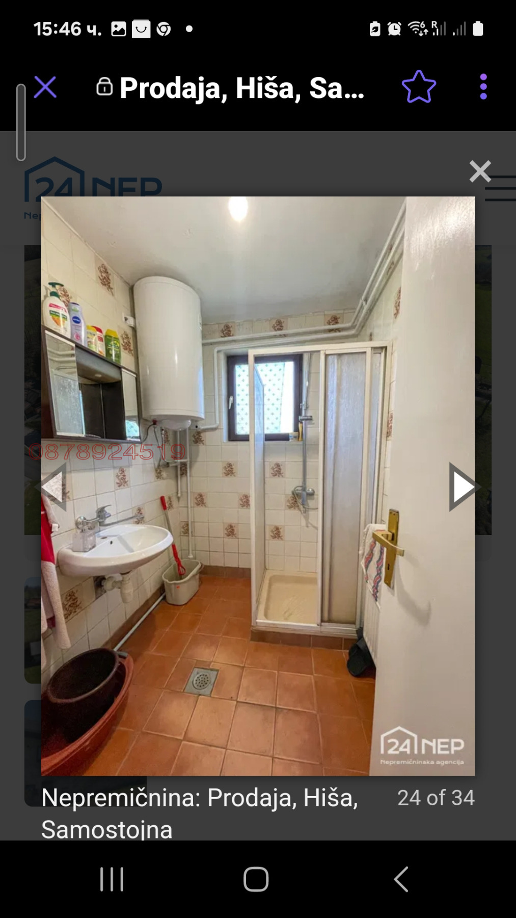 ������� ���� | Imot.bg � ����������� 15