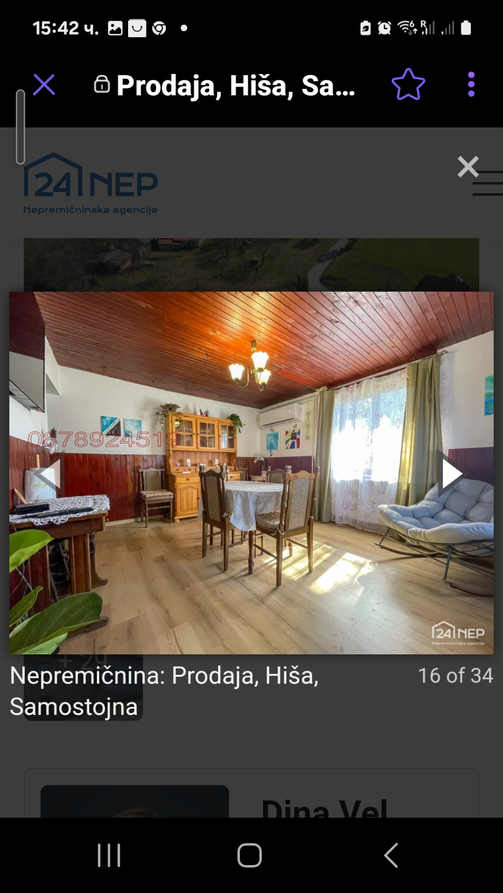 ������� ���� | Imot.bg � ����������� 8