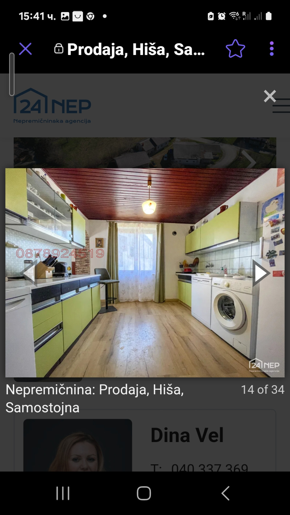 ������� ���� | Imot.bg � ����������� 6