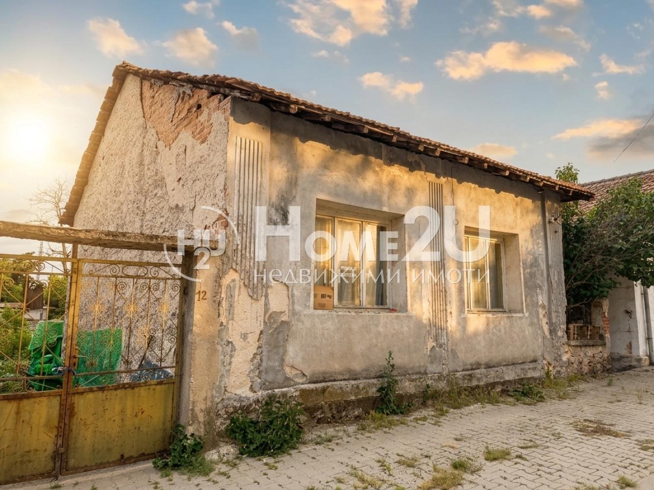 ������� ���� | Imot.bg � ����������� 1