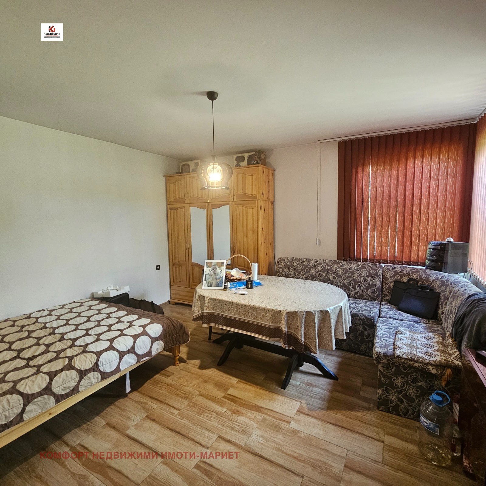 ������� ���� | Imot.bg � ����������� 15