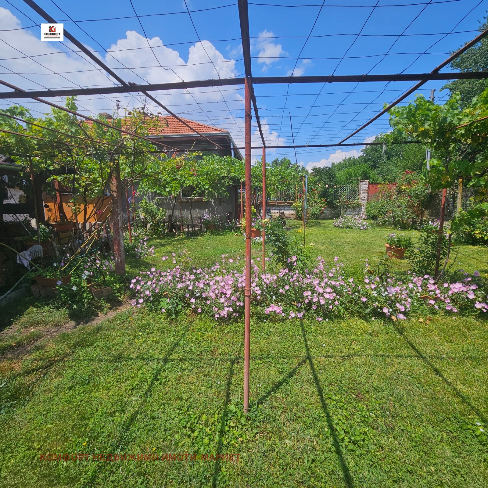 ������� ���� | Imot.bg � ����������� 3