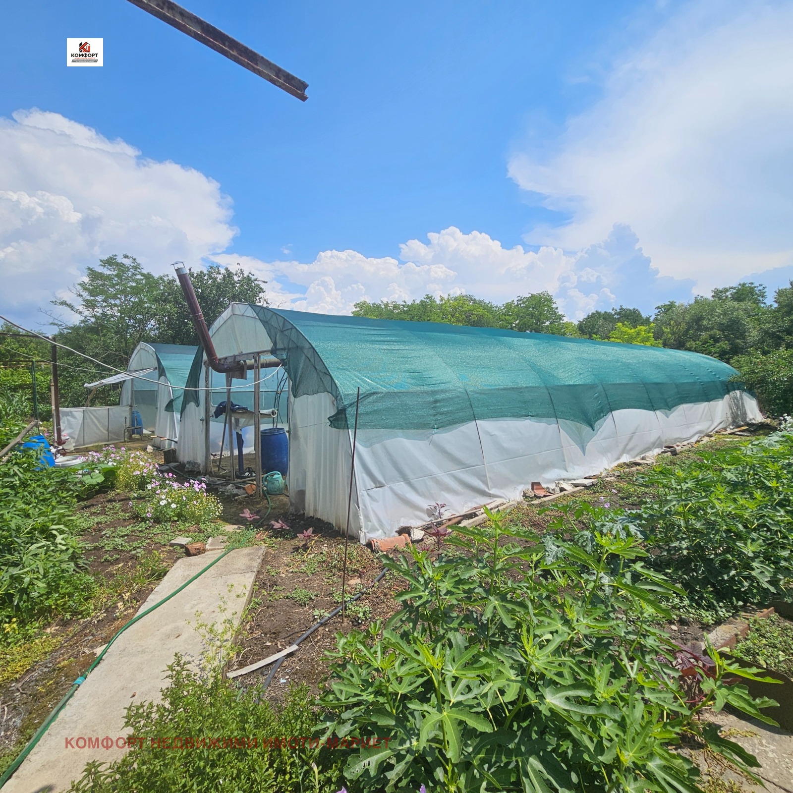 ������� ���� | Imot.bg � ����������� 6