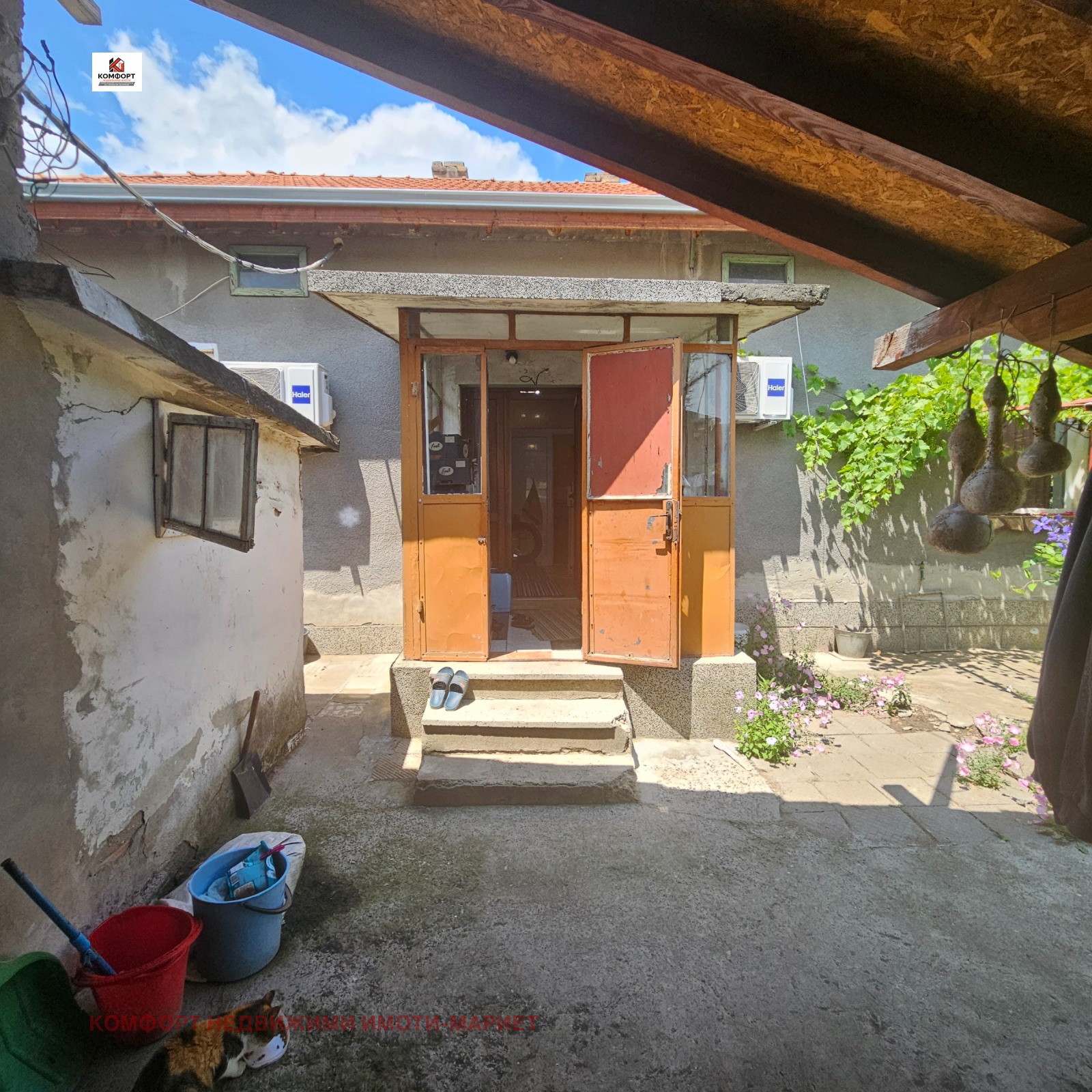 ������� ���� | Imot.bg � ����������� 10