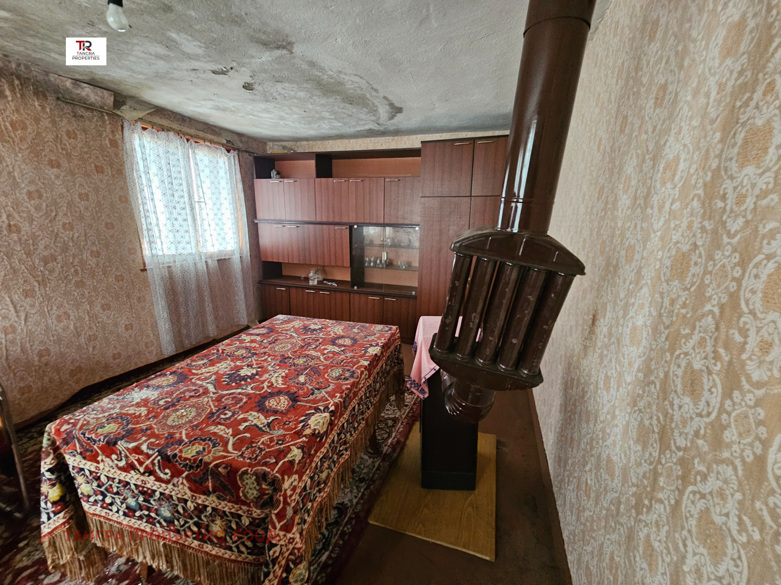 ������� ���� | Imot.bg � ����������� 7