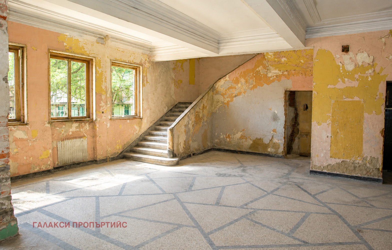 ������� ����� | Imot.bg � ����������� 6