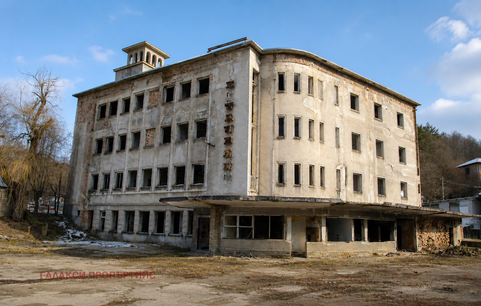 ������� ����� | Imot.bg � ����������� 1