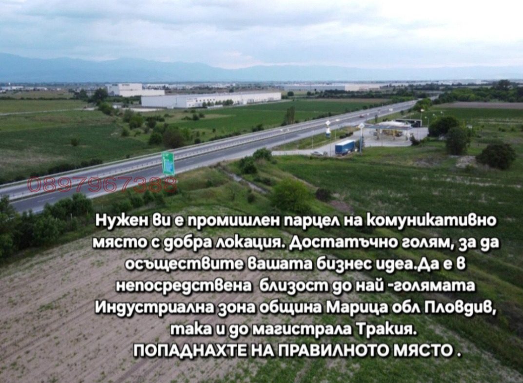 ������� ������ | Imot.bg � ����������� 3