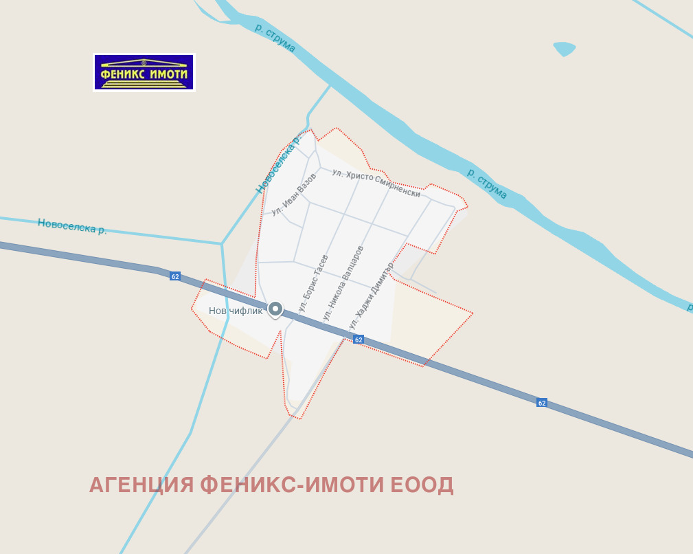 Продава ЗЕМЕДЕЛСКА ЗЕМЯ | Imot.bg — изображение 1