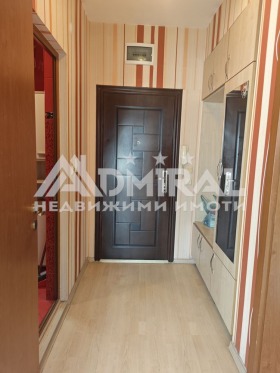 ������� 2-����� | Imot.bg � ����� ������ 2