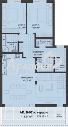 3-СТАЕН, 158 m2