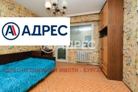 ������� 3-����� | Imot.bg � ����� ������ 7