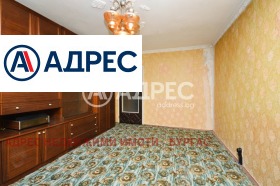 ������� 3-����� | Imot.bg � ����� ������ 10