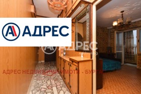 ������� 3-����� | Imot.bg � ����� ������ 4